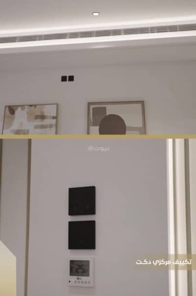 6 Bedroom Apartment for Sale in Central Jeddah, Jeddah - Apartment in Central Jeddah，Al Hamraa 6 bedrooms 2500000 SAR - 87815084