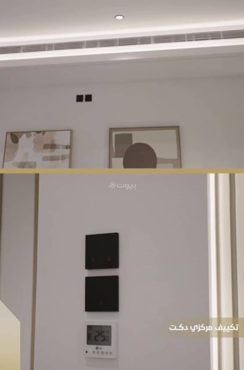 Apartment in Central Jeddah,Al Hamraa 6 bedrooms 2500000 SAR - 87815084 Apartment in Central Jeddah,Al Hamraa 6 bedrooms 2500000 SAR - 87815084