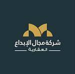 شركة مجال الابداع للعقارات