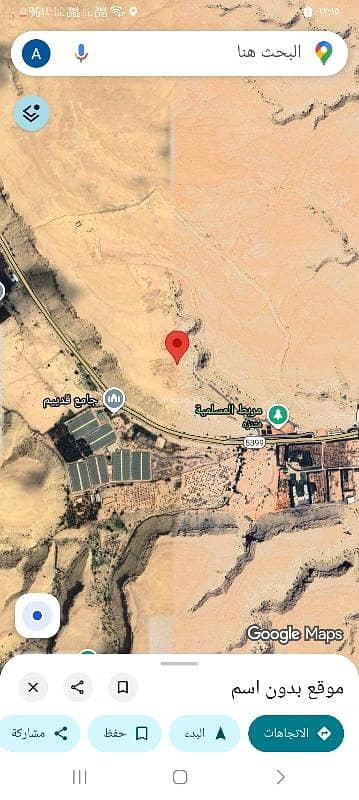 أرض سكنية للبيع في عريض، جنوب الرياض أرض سكنية للبيع في عريض، جنوب الرياض