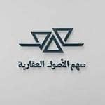 Sahm Al Osool Real Estate