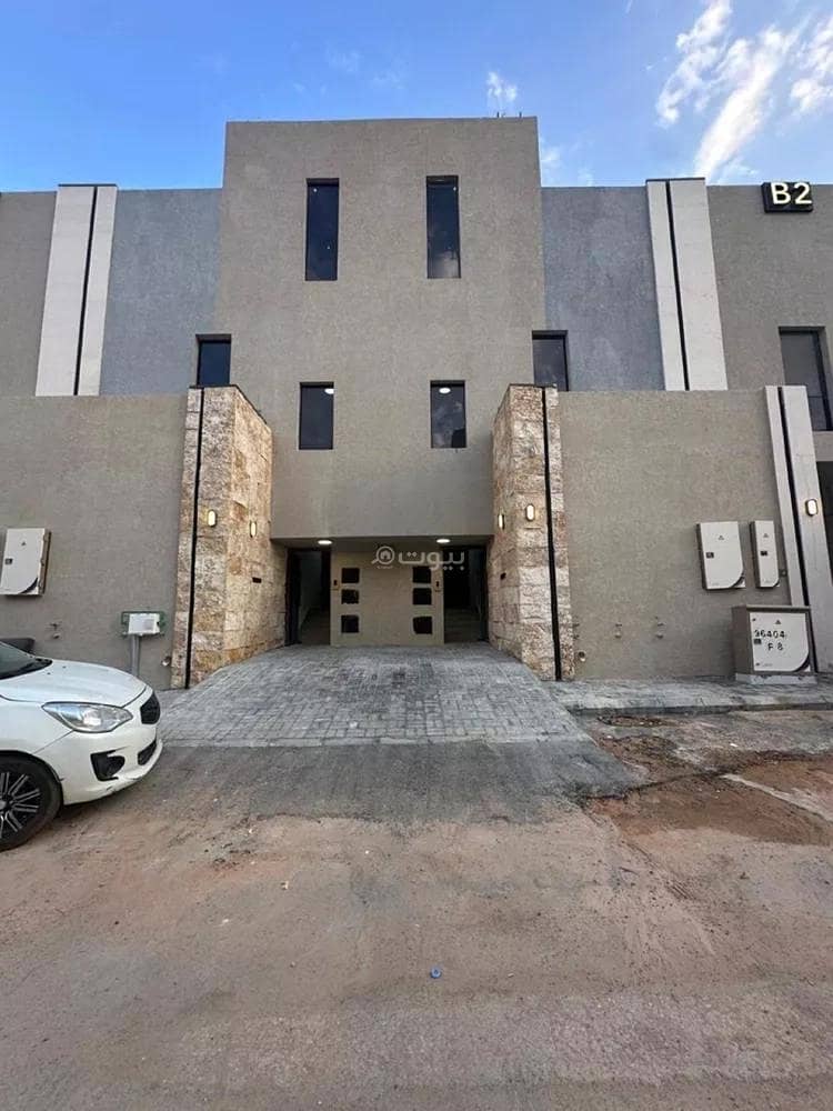 شقة للبيع في الريمال، الرياض