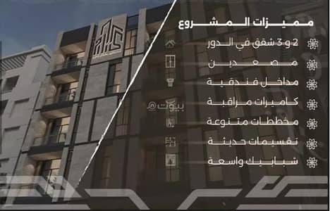 فلیٹ 1 غرفة نوم للبيع في شمال جدة، جدة - شقة استوديو للبيع في النهضة، جدة