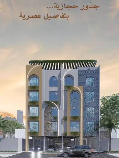 2 Bedroom Apartment for Sale in North Jeddah, Jeddah - Studio Apartment For Sale in Al Naim, Jeddah