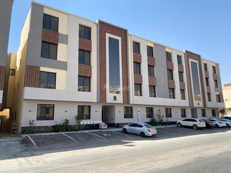 Apartments for sale in Al Hazm, West Riyadh