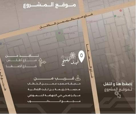 Studio Apartment For Sale in Al Nahdah, Jeddah