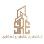 شركة مسك المنزل