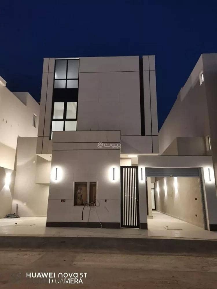 Floor For Sale in Al Janadriyah, Riyadh Floor For Sale in Al Janadriyah, Riyadh