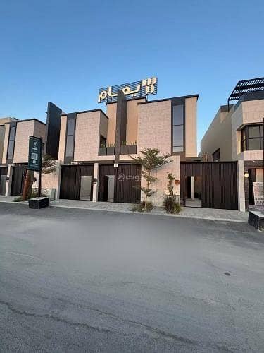 فیلا 5 غرف نوم للبيع في شمال الرياض، الرياض - فيلا للبيع في شارع رقم 467, حي النرجس, مدينة الرياض, منطقة الرياض فیلا 5 غرف نوم للبيع في شمال الرياض، الرياض - فيلا للبيع في شارع رقم 467, حي النرجس, مدينة الرياض, منطقة الرياض