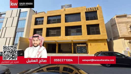 استوديو  للايجار في شمال جدة، جدة - استديو فاخر في مدينة جدة حي الروضة