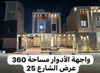 5 Bedroom Villa for Sale in West Riyadh, Riyadh - Villa For Sale in Tuwaiq, Riyadh