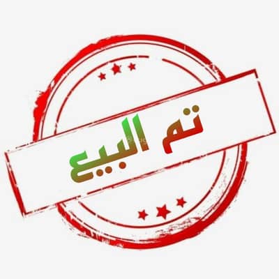 2 Bedroom Villa for Sale in North Riyadh, Riyadh - Villa For Sale in King Abduallah, Riyadh