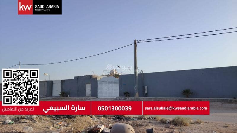 استراحة للبيع في ديراب استراحة للبيع في ديراب