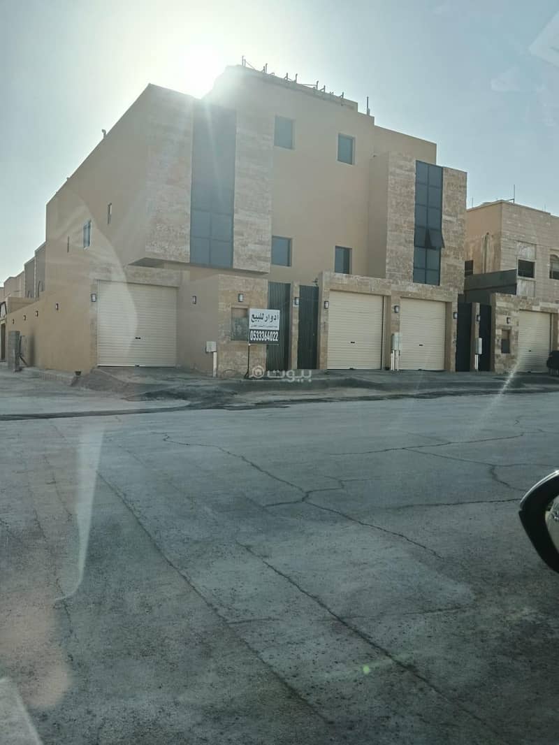 دور للبيع في الزهرة، غرب الرياض دور للبيع في الزهرة، غرب الرياض