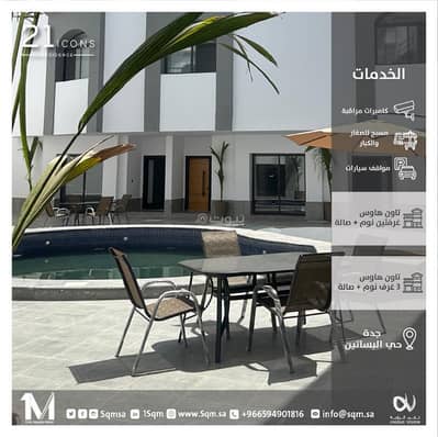 2 Bedroom Villa for Rent in North Jeddah, Jeddah - Villa for rent in a residential compound