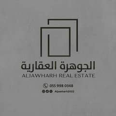 عبدالله علي عبدالله علي