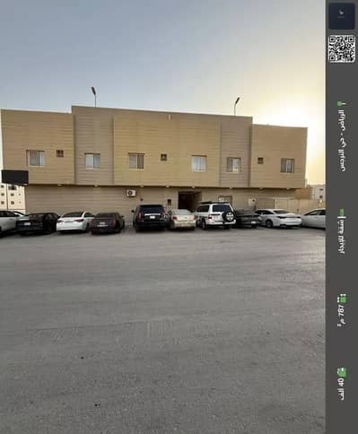 شقة 3 غرف نوم للايجار في شمال الرياض، الرياض - شقة للإيجار في شارع أحمد بن عمرو بن السرح, حي النرجس, مدينة الرياض