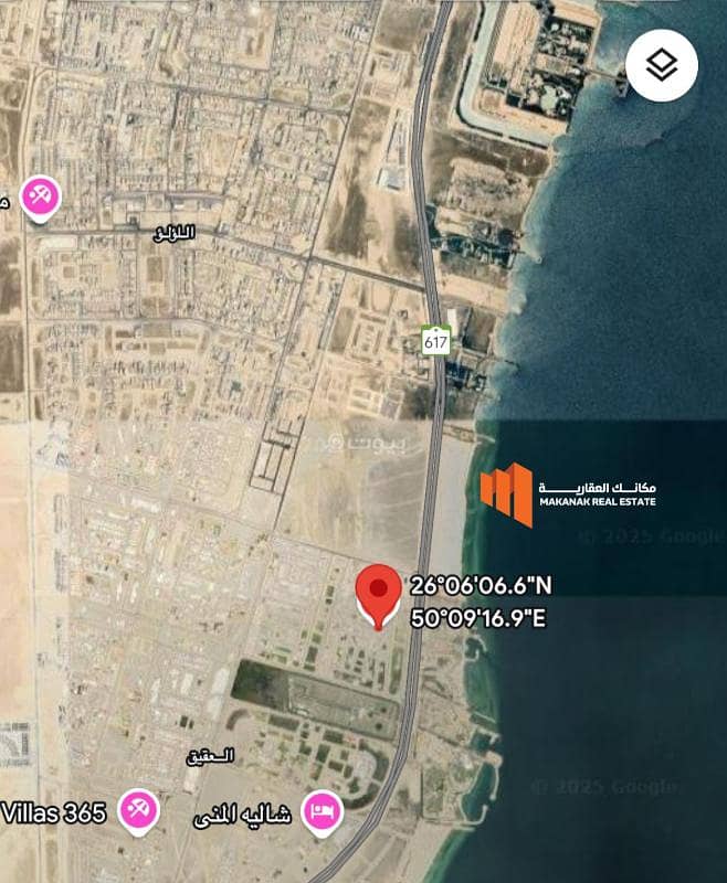 ارض للبيع ارض للبيع