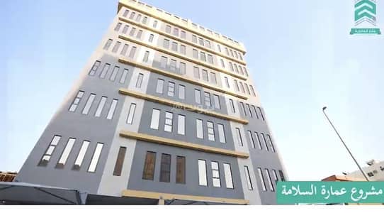 شقة 4 غرف نوم للبيع في شمال جدة، جدة - شقة 4،غرف فاخرة حي السلامة 640 الف