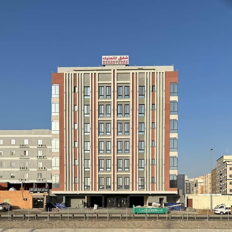 Apartments for sale in Al Rayan, Jeddah