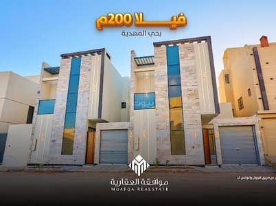 فیلا 5 غرف نوم للبيع في غرب الرياض، الرياض - فيلا للبيع في المهدية، غرب الرياض