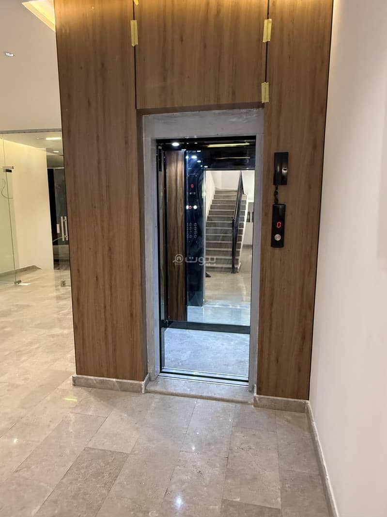 شقة للبيع في جبل النور