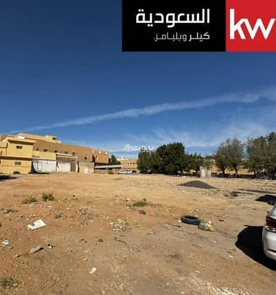 Residential Land for Sale in West Riyadh, Riyadh - Residential Land For Sale in Al Nasiriyah, Riyadh Residential Land for Sale in West Riyadh, Riyadh - Residential Land For Sale in Al Nasiriyah, Riyadh