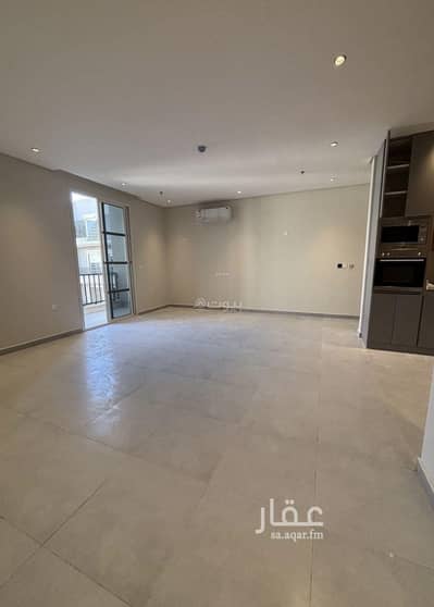 شقة 3 غرف نوم للايجار في شمال الرياض، الرياض - شقة للإيجار في الملقا، الرياض