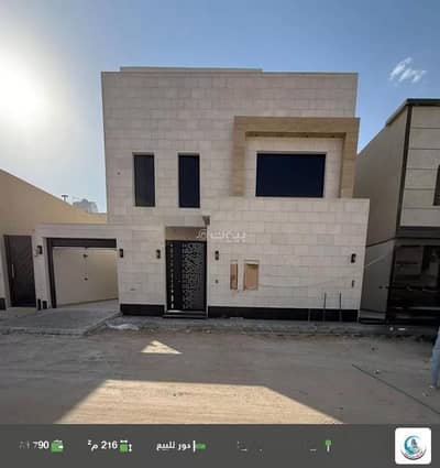 5 Bedroom Floor for Sale in East Riyadh, Riyadh - Floor For Sale in Al Janadriyah, Riyadh 5 Bedroom Floor for Sale in East Riyadh, Riyadh - Floor For Sale in Al Janadriyah, Riyadh