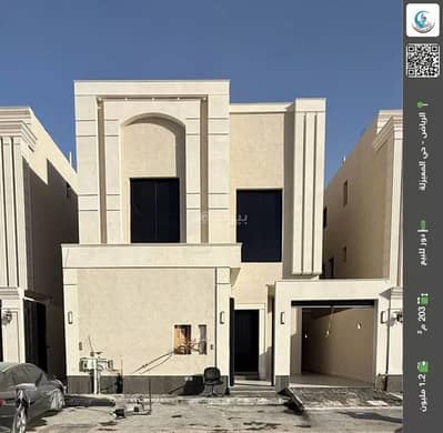 دور 5 غرف نوم للبيع في شرق الرياض، الرياض - شقة للبيع في المعيزيلة، الرياض