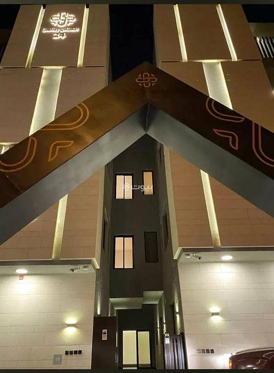 شقة مكونة من 3 غرف نوم للإيجار في قرطبة، الرياض