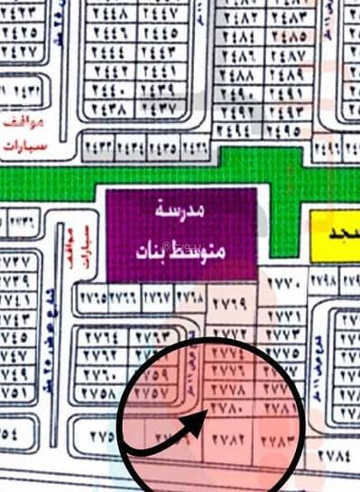 Residential Land for Sale in North Jeddah, Jeddah - Residential Land For Sale in Al Riyadh, Jeddah