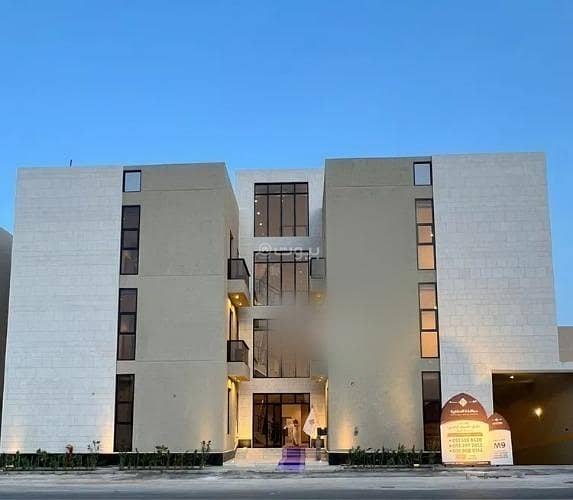 Apartment For Sale in Al Mahdiyah, Riyadh Apartment For Sale in Al Mahdiyah, Riyadh