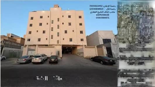 فلیٹ 3 غرف نوم للبيع في الكوثر، سيهات - استوديو شقة للبيع في الكوثر، سيهات