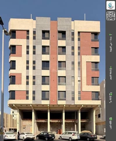3 Bedroom Flat for Sale in North Jeddah, Jeddah - Apartment For Sale in Al Rabwa, Jeddah