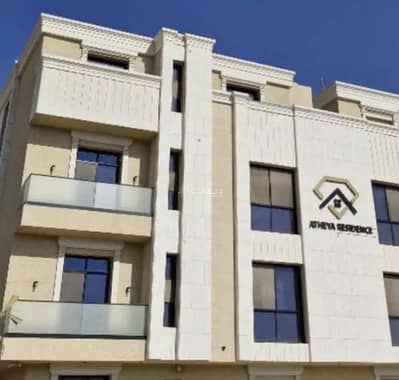 Studio for Rent in North Riyadh, Riyadh - Studio Apartment For Rent in Al Arid, Riyadh