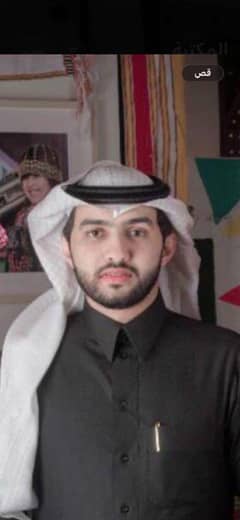 مقيليب محمد