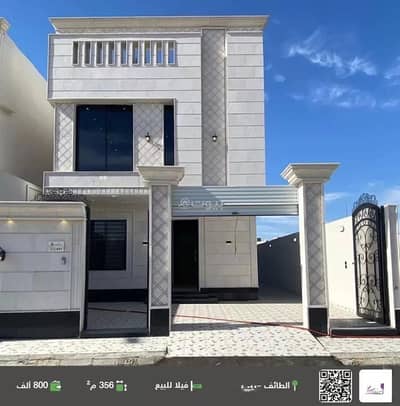 فیلا 5 غرف نوم للبيع في حي الرحبة، الطائف - فيلا للبيع في حي الرحبة، الطائف