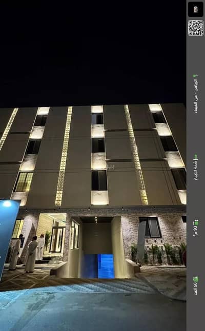 3 Bedroom Apartment for Rent in East Riyadh, Riyadh - Studio Apartment For Rent in Al Fayha, Riyadh