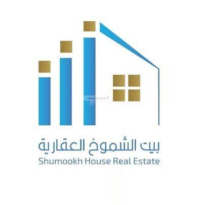 شقة 4 غرف نوم للبيع في المبعوث، المدينة المنورة - استوديو شقة للبيع في المابوث، المدينة المنورة