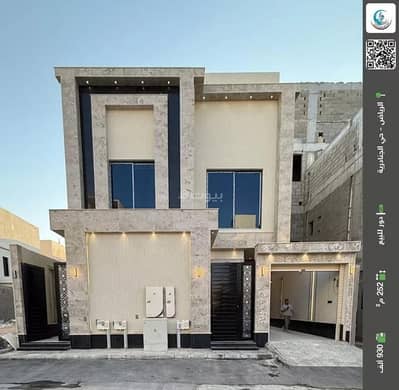 6 Bedroom Floor for Sale in East Riyadh, Riyadh - Floor For Sale in Al Janadriyah, Riyadh