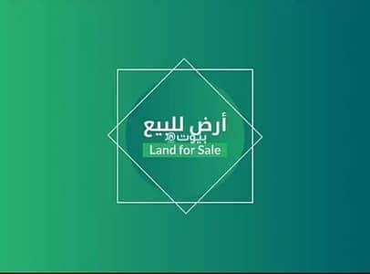 Residential Land for Sale in East Riyadh, Riyadh - Residential land for sale in Al-Monsiah