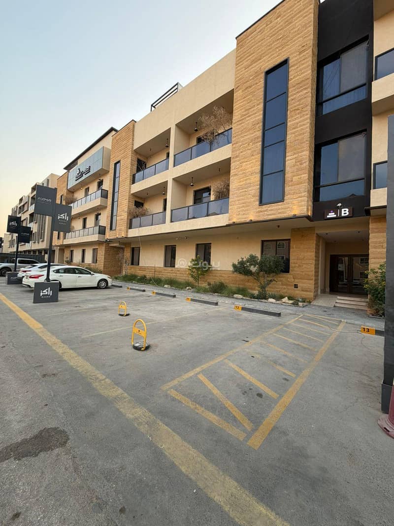 Luxury Apartment for Rent in the Heart of Qurtubah