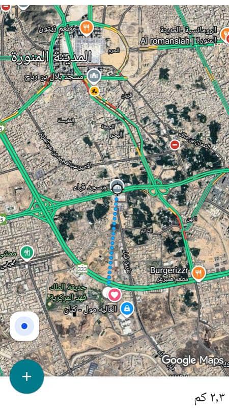 فرصة استثمارية مميزة – أرض تجارية للبيع في موقع استراتيجي بالمدينة المنورة