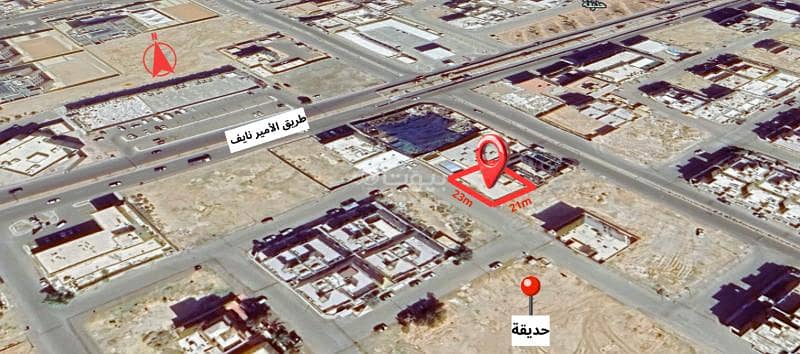 Residential Land For Sale in Al Sheraa, Jeddah Residential Land For Sale in Al Sheraa, Jeddah