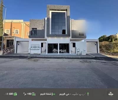 شقة 5 غرف نوم للبيع في الربيع، خميس مشيط - شقة للبيع في شارع البحتري, حي الربيع, مدينة خميس مشيط, منطقة عسير