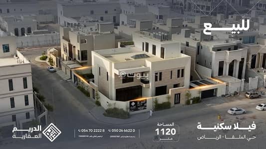 فیلا 6 غرف نوم للبيع في شمال الرياض، الرياض - عقار للبيع