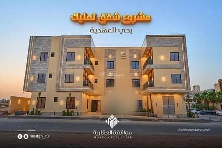 فلیٹ 3 غرف نوم للبيع في العرضيات 1 - شقة للبيع في