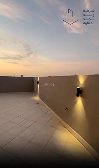 3 Bedroom Flat for Rent in North Riyadh, Riyadh - Apartment For Rent in Al Malqa, Riyadh