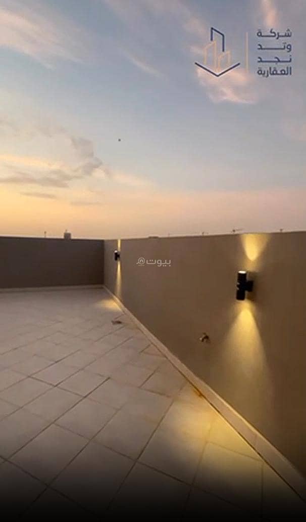 Apartment For Rent in Al Malqa, Riyadh